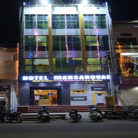 Hotel Mansarovar Rajasthan Jalor ภายนอก รูปภาพ