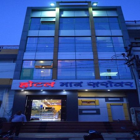Hotel Mansarovar Rajasthan Jalor ภายนอก รูปภาพ