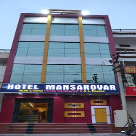 Hotel Mansarovar Rajasthan Jalor ภายนอก รูปภาพ
