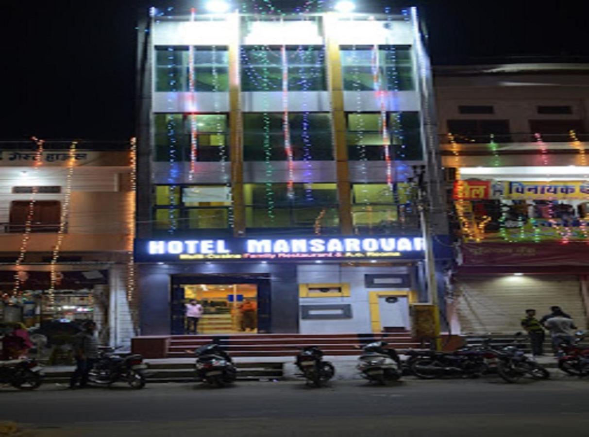 Hotel Mansarovar Rajasthan Jalor ภายนอก รูปภาพ