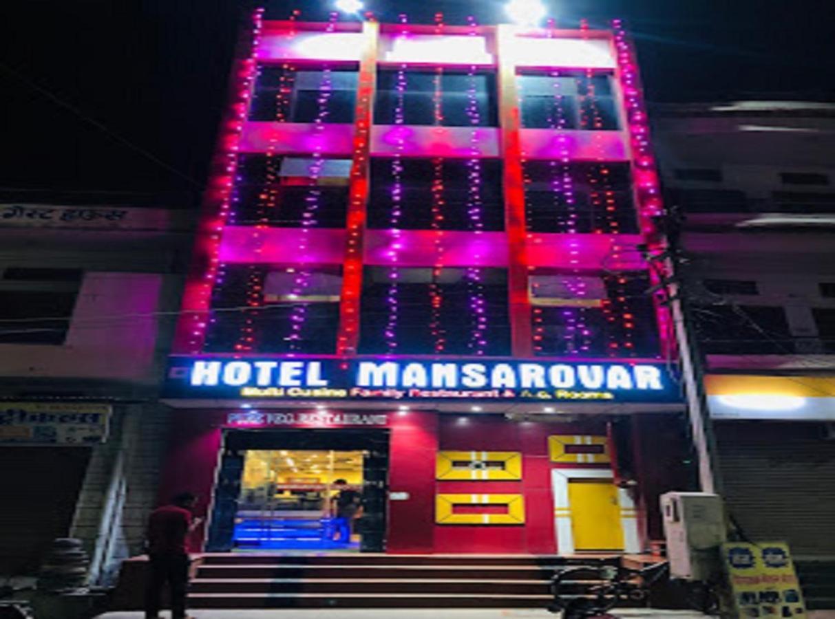 Hotel Mansarovar Rajasthan Jalor ภายนอก รูปภาพ